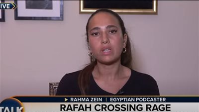 رحمة زين لـ بيرس مورجان: أمريكا منحت إسرائيل الإذن بارتكاب إبادة جماعية (فيديو)