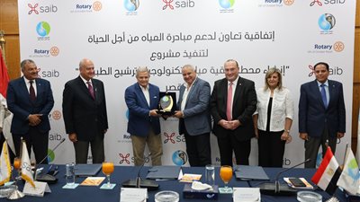 تعاون بنك saib وشركة مياه الأقصر لتنفيذ وصلات مياه الشرب والصرف الصحي