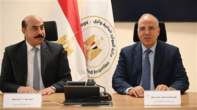  بروتوكول تعاون مشترك بين الرى ومحافظة أسوان لتعظيم الاستفادة من أملاك الوزارة