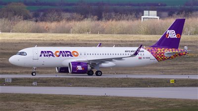 انطلاق رحلات جوية جديدة لإيركايرو من المقاصد السياحية المصرية إلى 3 مدن روسية