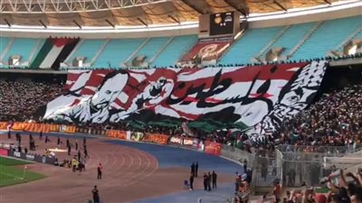 جمهور الترجي يدعم فلسطين أمام مازيمبي (صور) 