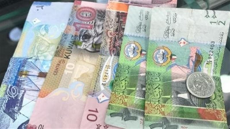 الدينار الكويتي،