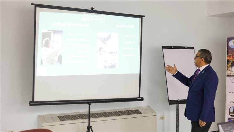 ورشة عمل عن مأمونية