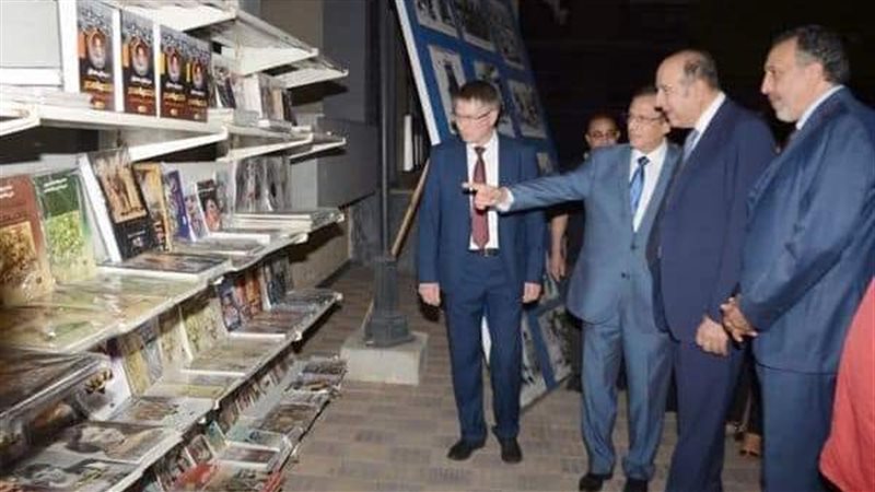 معرض دار الهلال بالبيت