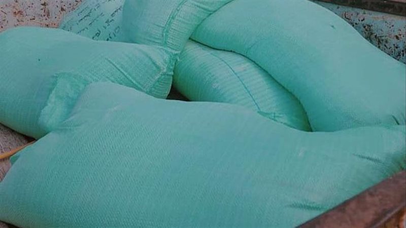 حملات تموينية ضبط