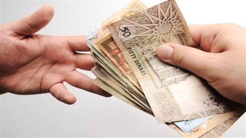 حكم مطالبة الإنسان