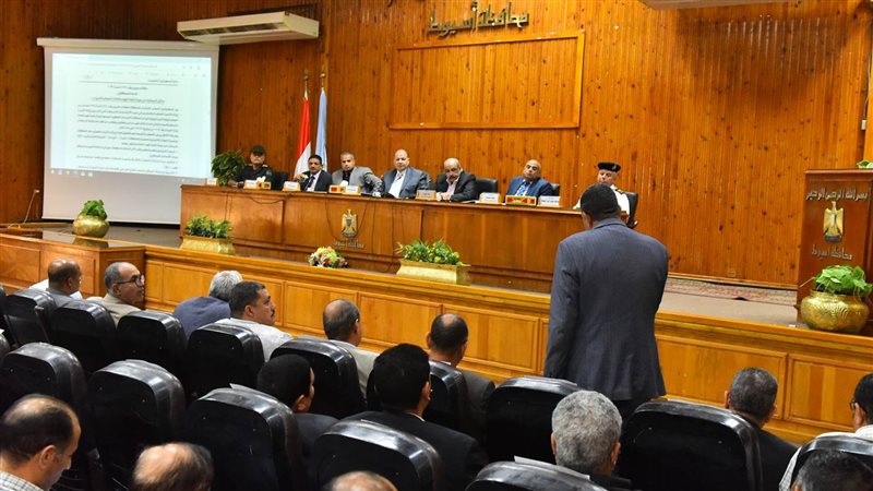 مجلس محافظة أسيوط،