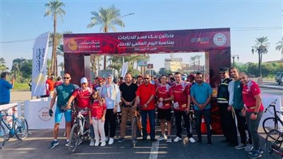 الشباب والرياضة بالأقصر تنظم نصف ماراثون الدراجات الهوائية