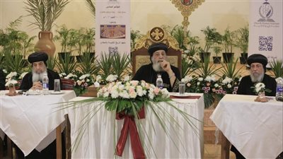 البابا تواضروس يشارك في مؤتمر معهد تاريخ الكنيسة بالمعادي