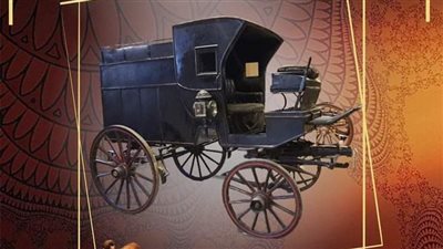 ترجع إلى عهد الخديوي عباس، متحف المركبات يعرض عربة الخضراوات والفواكه الملكية 