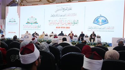 خطة جديدة لمكافحة الكراهية بين المذاهب الإسلامية.. «فيتو» تنفرد بنشر البنود الكاملة لميثاق دور ومؤسسات الإفتاء فى العالم