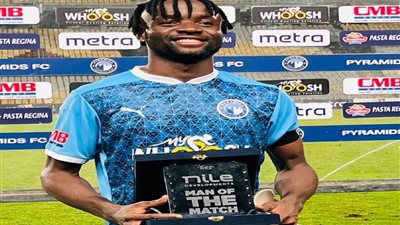 الدوري الممتاز، ماييلي أفضل لاعب في مباراة بيراميدز والمصري