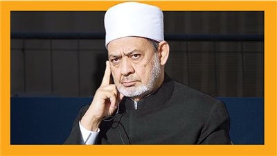 شيخ الأزهر يثور ضد الاجتياح الصهيوني على غزة برسائل نارية للعالم (إنفوجراف) 