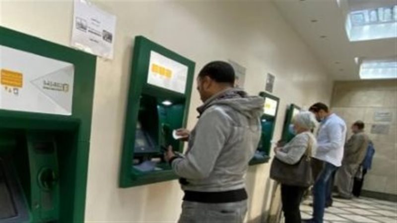 ماكينات الصراف الآلي