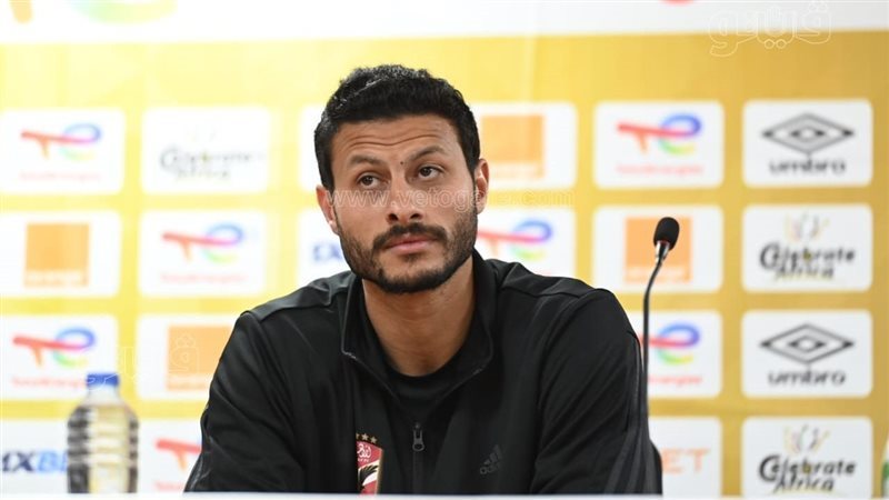 محمد الشناوي حارس