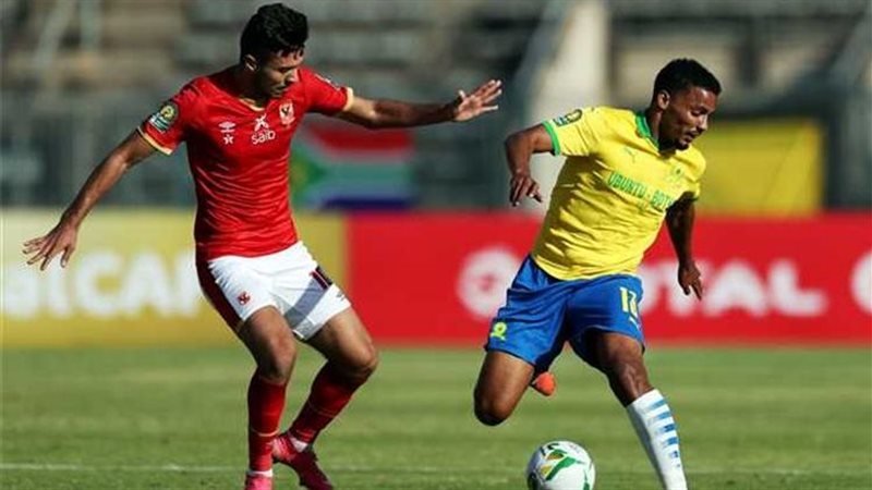 الاهلي يتحدى صن داونز,
