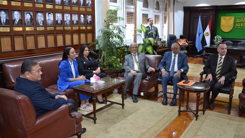 جامعة الإسكندرية،