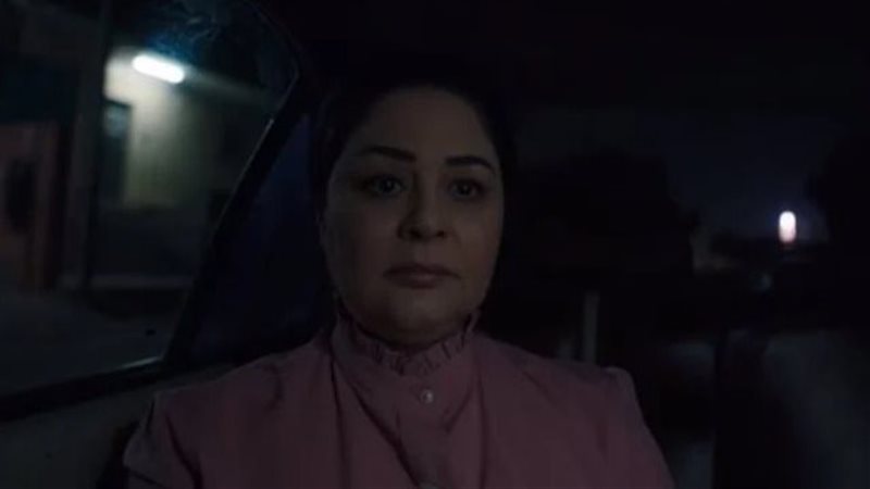 علا رامي، فيتو