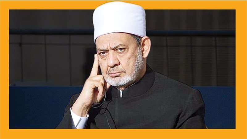 شيخ الأزهر، فيتو