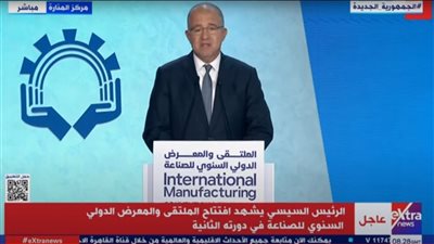 محمد السويدي يؤكد مساندة اتحاد الصناعات لجميع القرارات السياسية: ربنا يقويك يا فندم