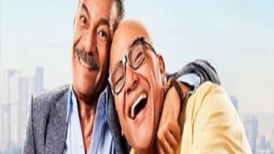 تفاصيل فيلم أنا وابن خالتي تمهيدا لطرحه