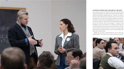 طرح كتاب كواليس وطريقة صنع فيلم OPPENHEIMER للبيع اليوم