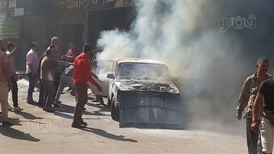 السيطرة على حريق تاكسي بطنطا، والسائق: مصدر رزقي خسرته في غمضة عين