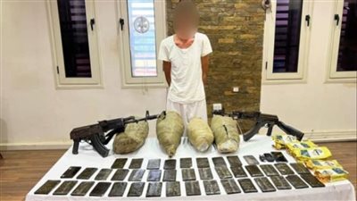 ضبط خفير ومزارع وسائق بحوزتهم بندقيتين و139 كيلو حشيش وهيدرو بالإسماعيلية