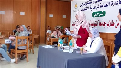جامعة المنوفية تعلن نتائج مسابقة دوري المعلومات العلمية