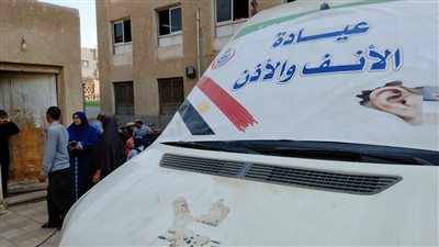 الكشف الطبي على 964 مواطنا فى قافلة بالمنوفية