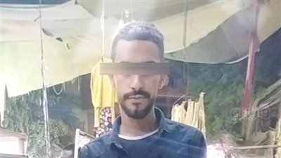 الصور الأولى للجزار المتهم بقتل طالب ثانوي في المرج