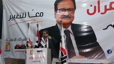 فريد زهران يختار  الشمس رمزا بالانتخابات الرئاسية