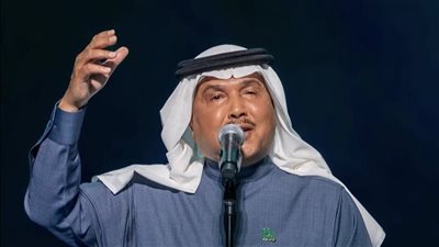 محمد عبده عن موسم الرياض: ما كنتش أحلم أن أرى بلدي يتطور بهذا الشكل (فيديو) 