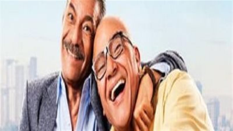 أنا وابن خالتي،فيتو