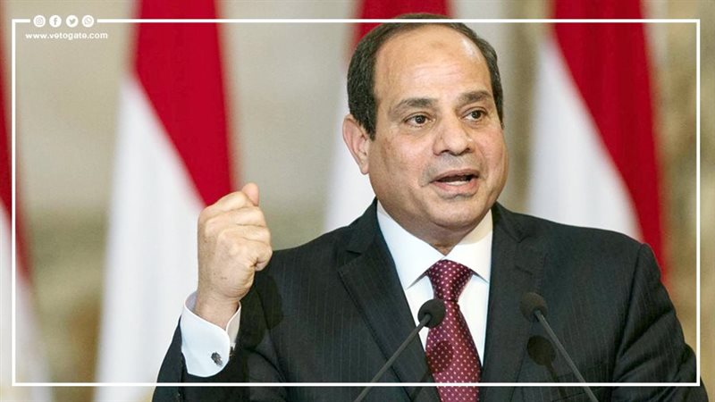 فيتو