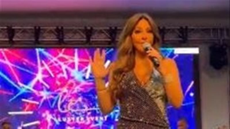 إليسا، فيتو