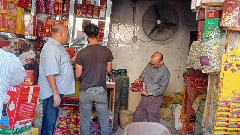 98 مخالفة متنوعة