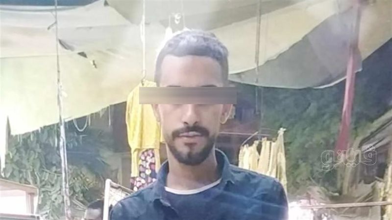 المتهم بقتل طالب
