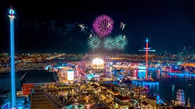 أخبار الفن اليوم.. انطلاق موسم الرياض الترفيهي.. وحقيقة استبعاد الفيلم الفلسطيني من أوسكار 2024