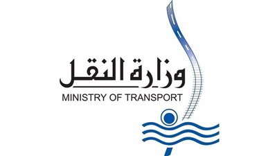 بدء المؤتمر التحضيرى الأول لتكنولوجيا النقل 