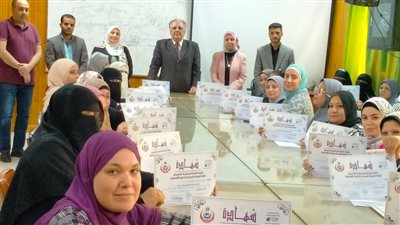 قطاع التمريض يختتم 4 دورات تدريبية حول المهارات الإدارية والتثقيف الصحى بالدقهلية