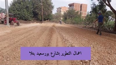 محافظ المنوفية يوجه بتسريع معدلات رصف الطرق بمنوف وتلا