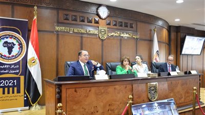 الرقابة المالية تنظم ورشة عمل حول تعزيز سوق الكربون الطوعي