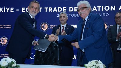 توقيع بروتوكول تعاون بين غرفة الصناعات الهندسية وغرفة بورصة التركية