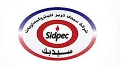 سيدبك تناقش استحواذ أبوظبي على 30% من أسهم أيثيدكو