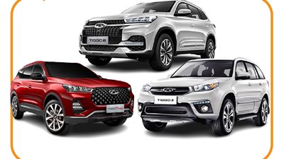 أسعار سيارات شيرى تيجو 2024 فى مصر خلال شهر اكتوبر (إنفوجراف) 