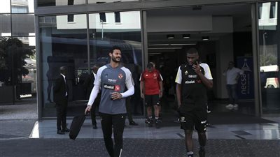 الدوري الأفريقي، الأهلي يصل ملعب مباراة صن داونز