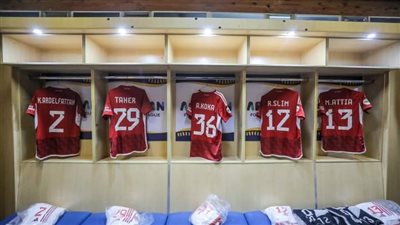 الدوري الإفريقي غرف خلع ملابس الأهلي قبل مواجهة صن داونز (فيديو)
