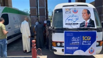 محافظ دمياط تتلقى تقريرًا من مديرية الصحة حول نتائج حملة 100 يوم صحة 