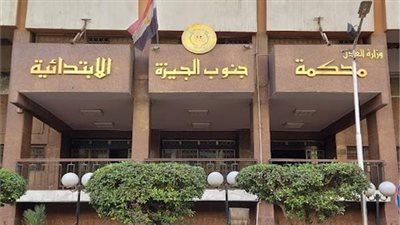 تأجيل محاكمة المتهمين بخطف طالب وسرقته بمنشأة القناطر 